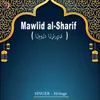 About Mawlid al-Sharif Song